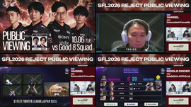 REJECT SFL2026 PUBLIC VIEWING 第3節【Bits禁止】