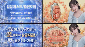 노블 12기 홍보방송!!