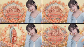노블 12기 홍보방송!!