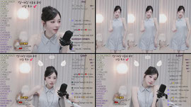낮방 크림이 마실왔어요