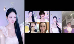 환영해요! 제 가족이 되어주세요❣️