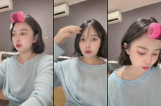 하이