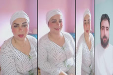 السلطانة الكزوية