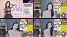 10개 팬가입 퀵뷰♥ 1488개 방셀있다요