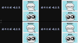 A5哥哥50级啦mua~~070707~