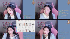져니