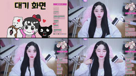 육수 출입금지