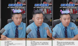 刑事律师在线咨询，刑案接受录屏可连麦