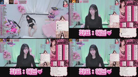 [헤븐MC] 비키왔어욤 ㅎ