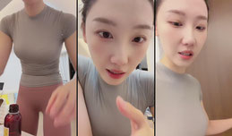 精选直播间