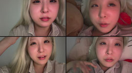 눕방 리액션방