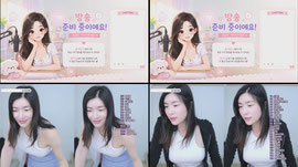 안자눈사람