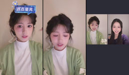 这么巧