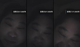 잘지내시죠