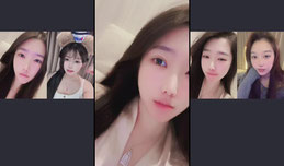 男的