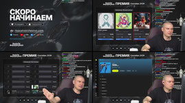 🏆ПРЕМИЯ РЗТ | Сентябрь 2026🏆в Twitch-чате выберем победителей номинаций: Обложка, Фрешмен, Клип, Продюсер, Трек, Альбом, Артист