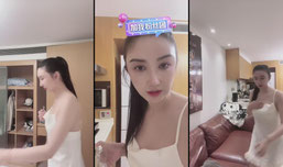 小蜜桃Cathy·Yip正在直