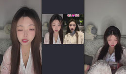 很高兴认识你