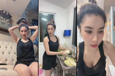 เกียมอาหาร ตุนเสบียง
