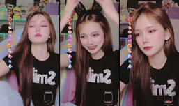 รับสมัครยูสงับบบ