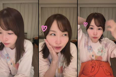 あすな