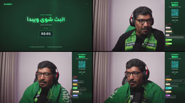 السعودية ضد الامارات نهائي خليجي  27