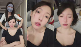 大鹅鹅正在直播