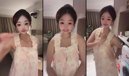 晚上好