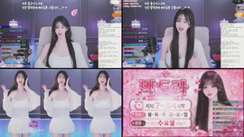 S컴/라온4기) 출근시그 24시간째구하는중.....팬 구합니다.