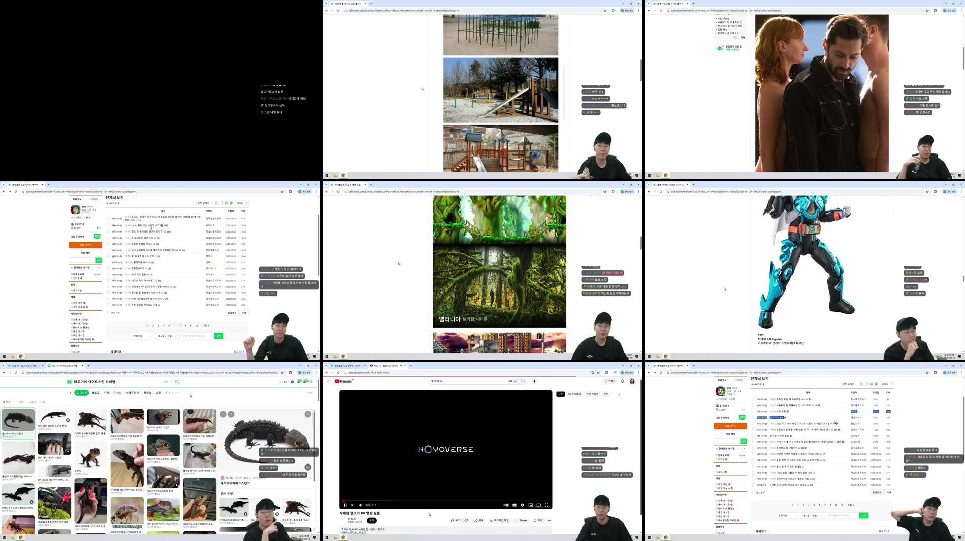 Recording Thumbnails