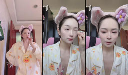 很高兴认识你