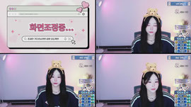 아픔주의
