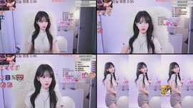 소오이