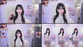 소오이