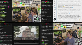 大変申し訳ございません！裁判所を盗撮した配信者がやばい！相談凸待ち