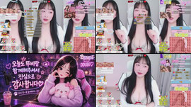 [한달차] 바해장님