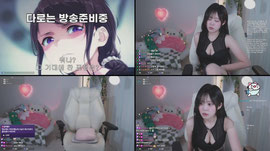 I'm a woman now, too♡♡♡♡