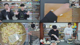 궤도의 궤코노미야끼 쿡방