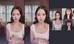 能猜出我的身高体重吗？