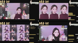 [녹] 회복중