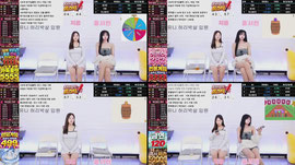 경쟁방) 신입뉴비  로망스 뉴페등장 ~유니디스크입원