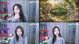 나는 하꼬 꿈을 꾸는 아띠~~
