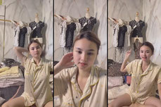 ชื่อแฟนต้า