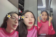 Gia Khang🌷