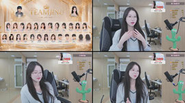 [팀진우] 내일 팬미팅 비상..