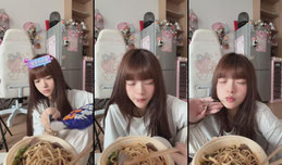 有八卦