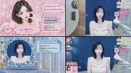 뉴비30) 19금 음방, ㅊㅊ시 찐심쿵❤️청바지 입어떠..