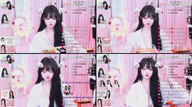 [녹] 말랑콩떡 아이 ♥
