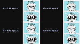A5哥哥50级啦mua~~070707~