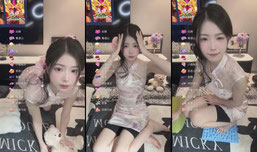 脚麻嘛？